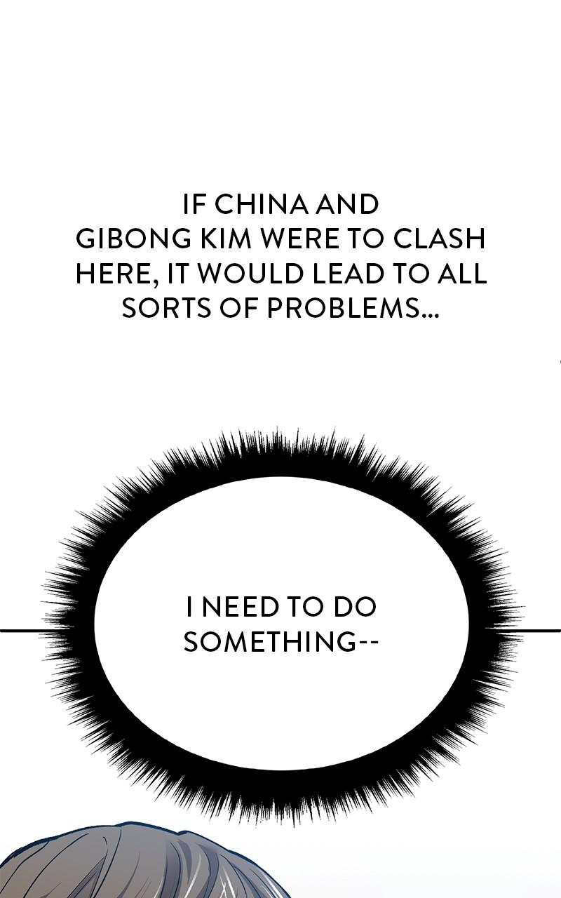 Limit Breaker Chap 165 - Next Chap 166