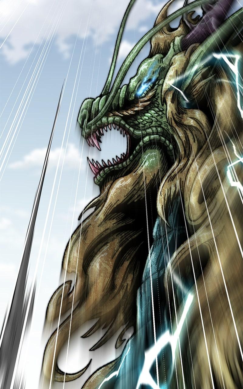 Limit Breaker Chap 166 - Next Chap 167