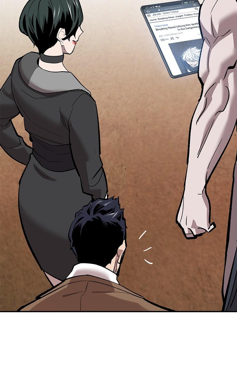 Limit Breaker Chap 169 - Next Chap 170