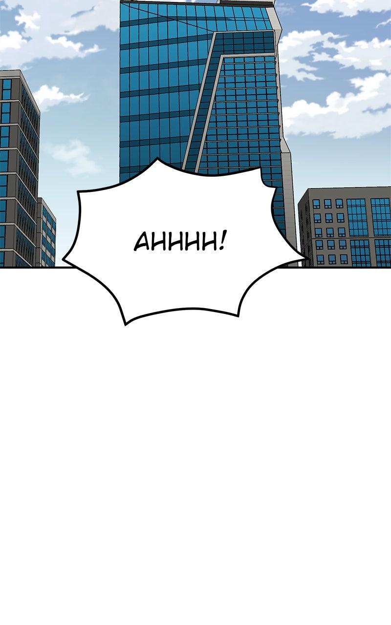 Limit Breaker Chap 174 - Next Chap 175