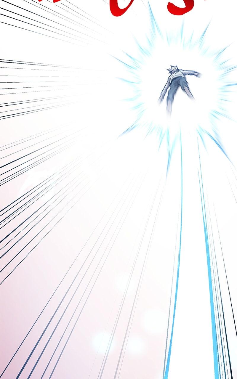 Limit Breaker Chap 171 - Next Chap 172