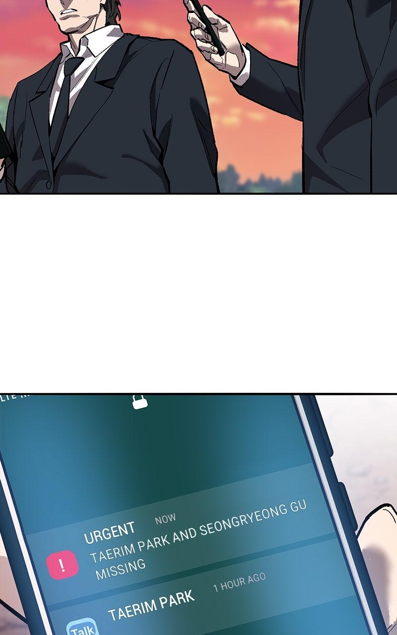 Limit Breaker Chap 171 - Next Chap 172
