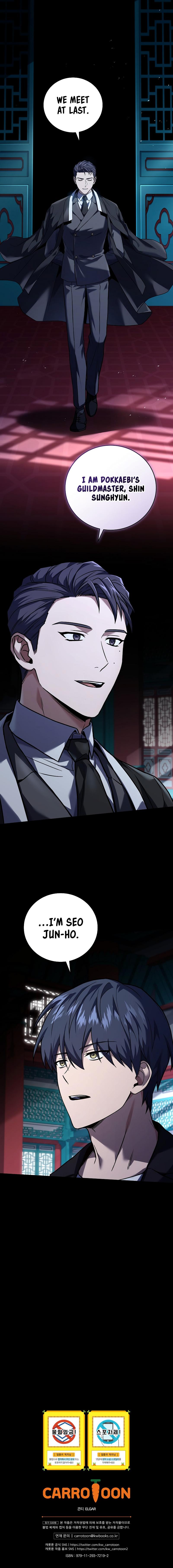 The Frozen Player Returns Chap 131 - Next Chap 132