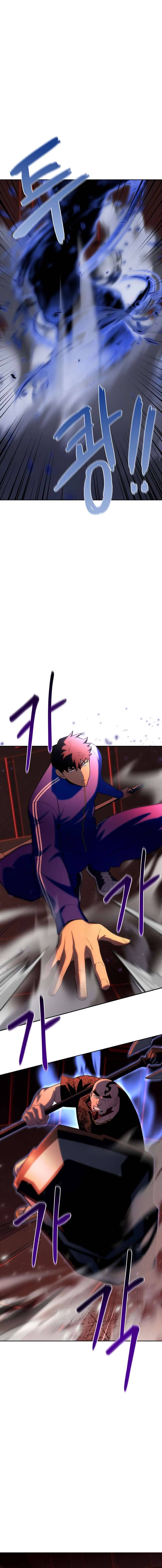 Superhuman Battlefield Chap 5 - Next Chap 6