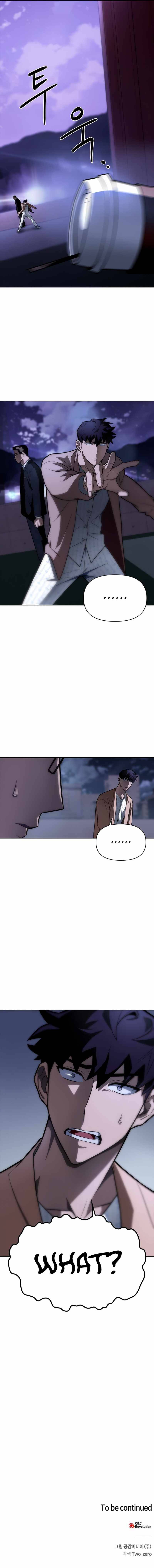 Superhuman Battlefield Chap 2 - Next Chap 3