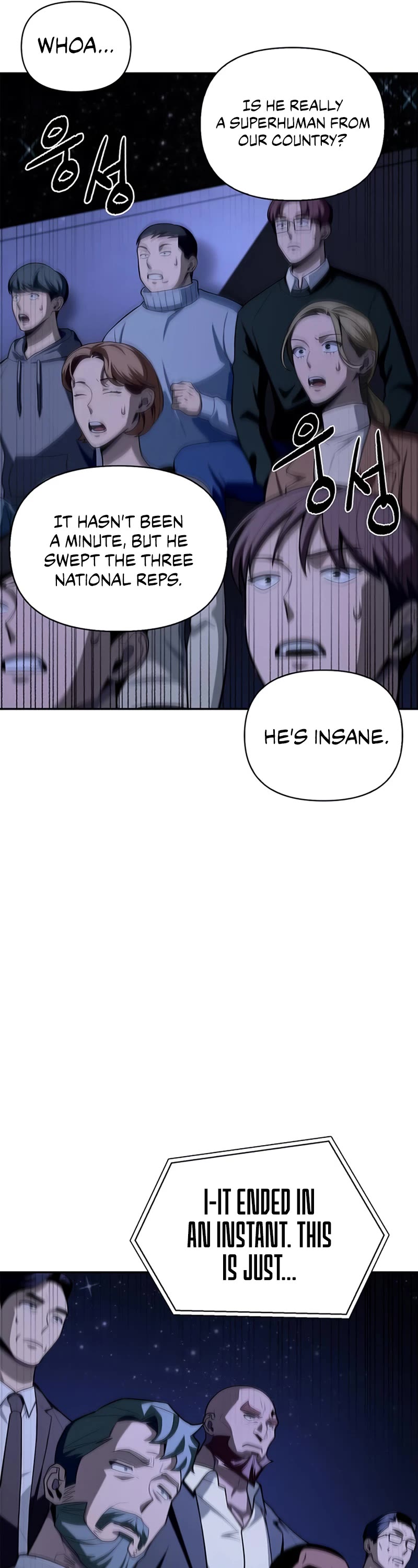 Superhuman Battlefield Chap 17 - Next Chap 18