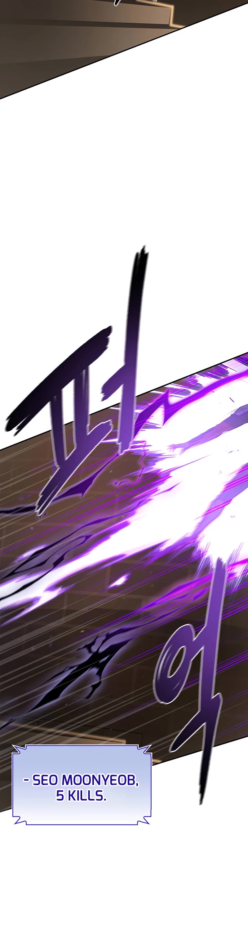 Superhuman Battlefield Chap 17 - Next Chap 18