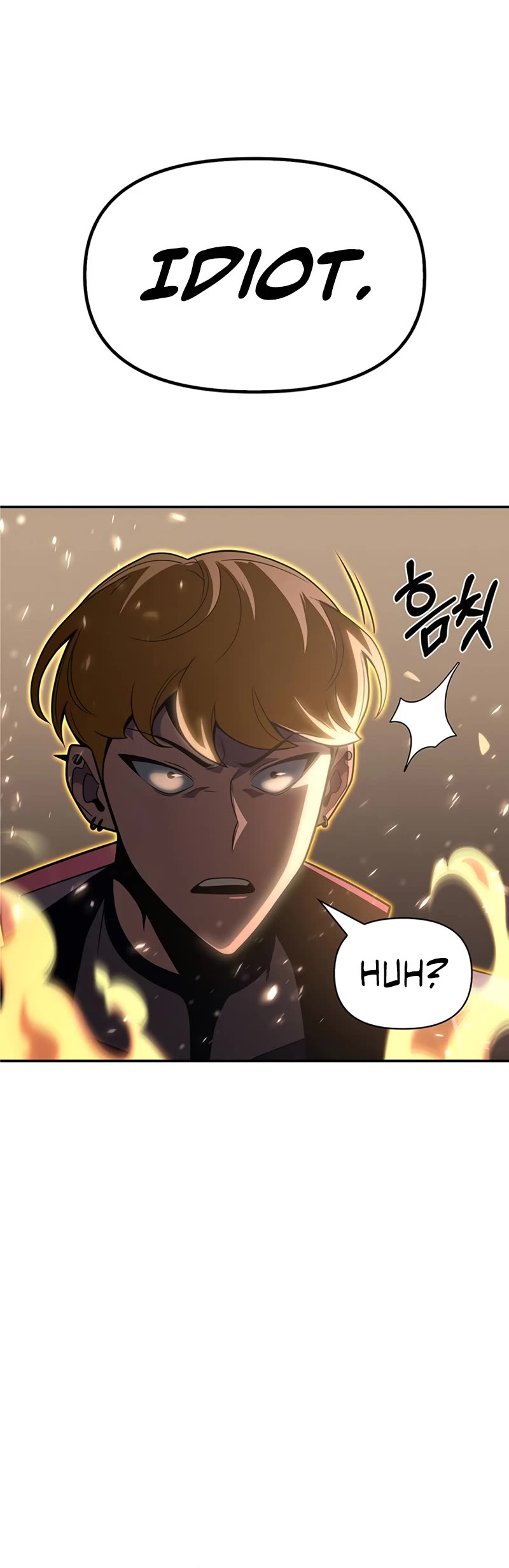 Superhuman Battlefield Chap 17 - Next Chap 18