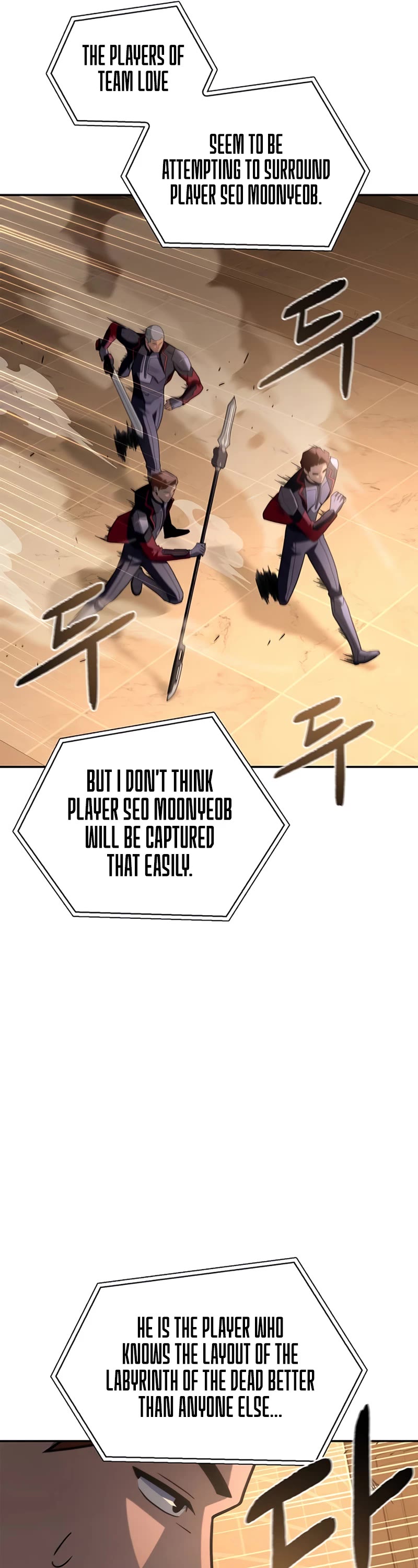 Superhuman Battlefield Chap 17 - Next Chap 18
