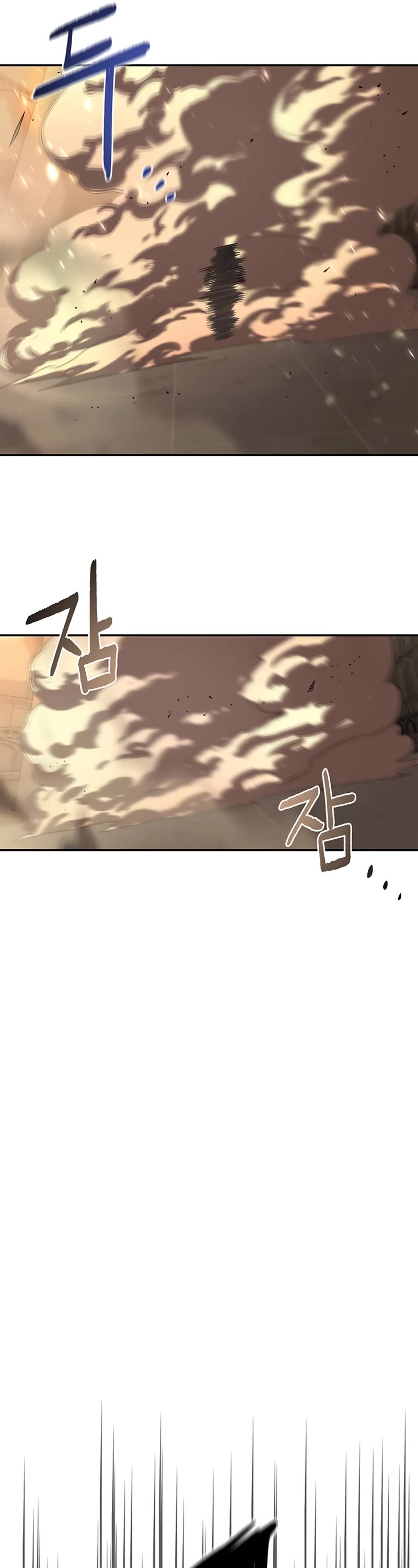 Superhuman Battlefield Chap 17 - Next Chap 18