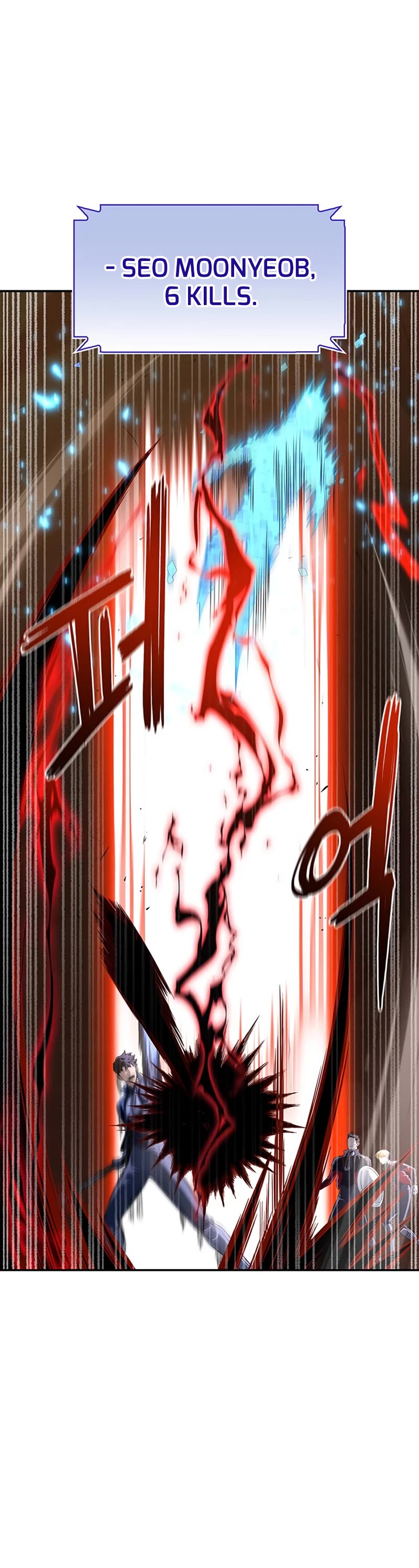 Superhuman Battlefield Chap 17 - Next Chap 18