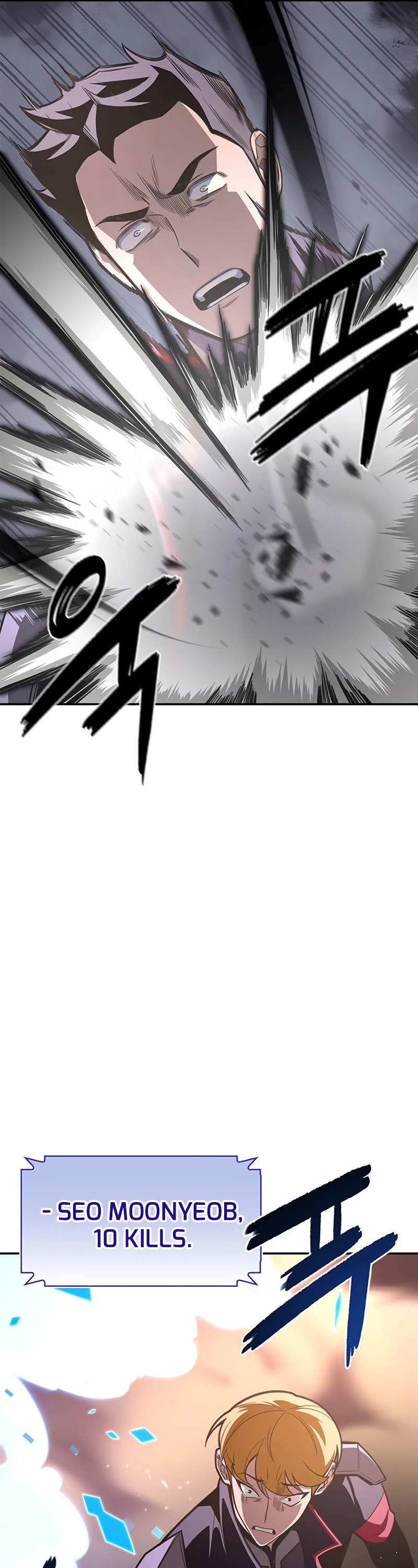 Superhuman Battlefield Chap 17 - Next Chap 18