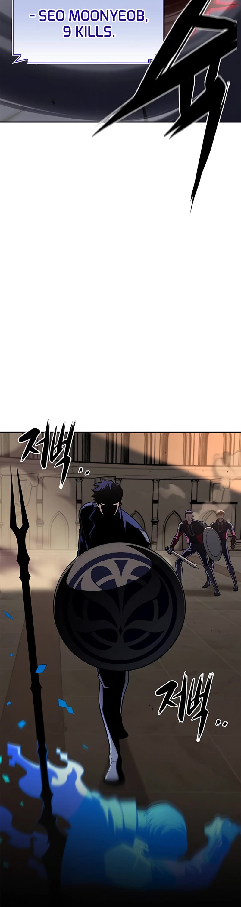 Superhuman Battlefield Chap 17 - Next Chap 18