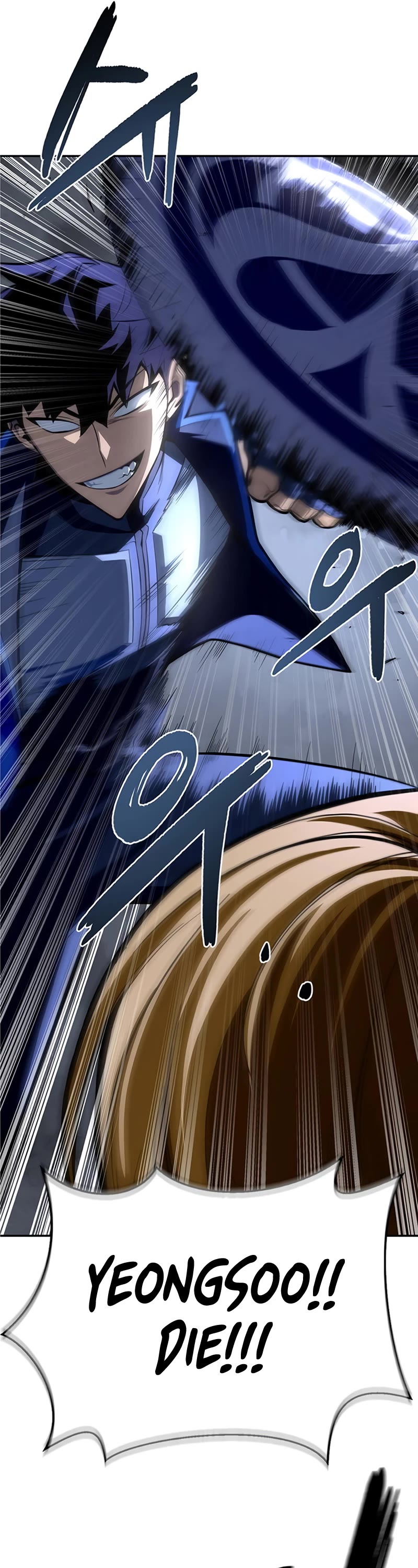Superhuman Battlefield Chap 17 - Next Chap 18