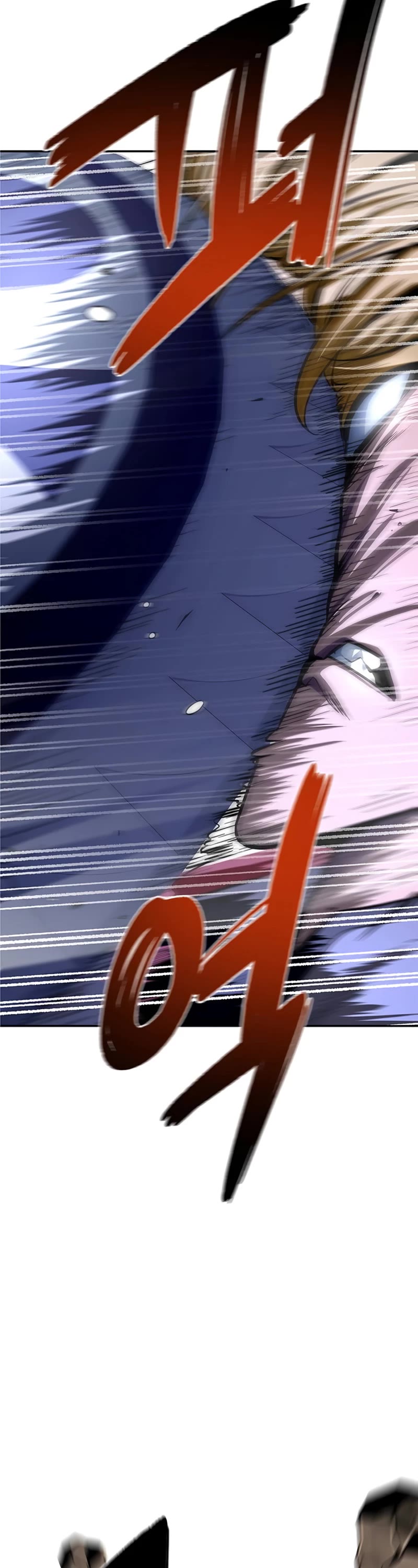 Superhuman Battlefield Chap 17 - Next Chap 18