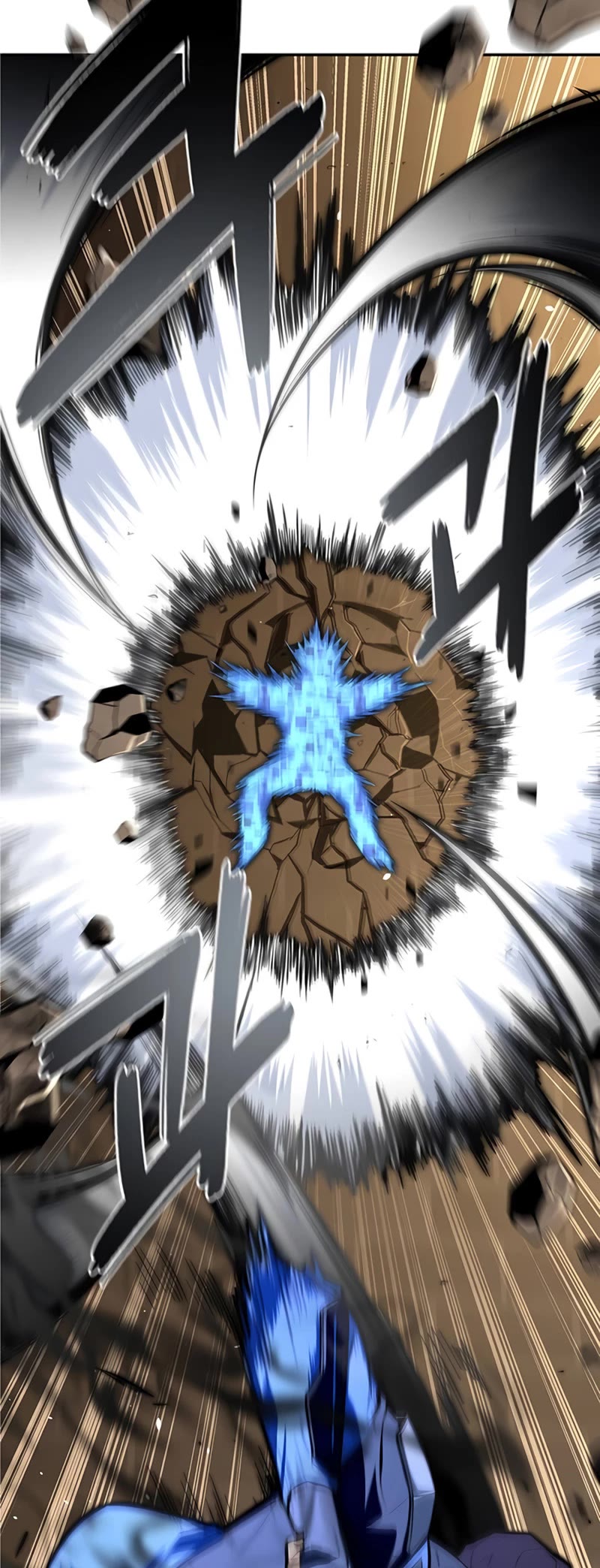 Superhuman Battlefield Chap 17 - Next Chap 18