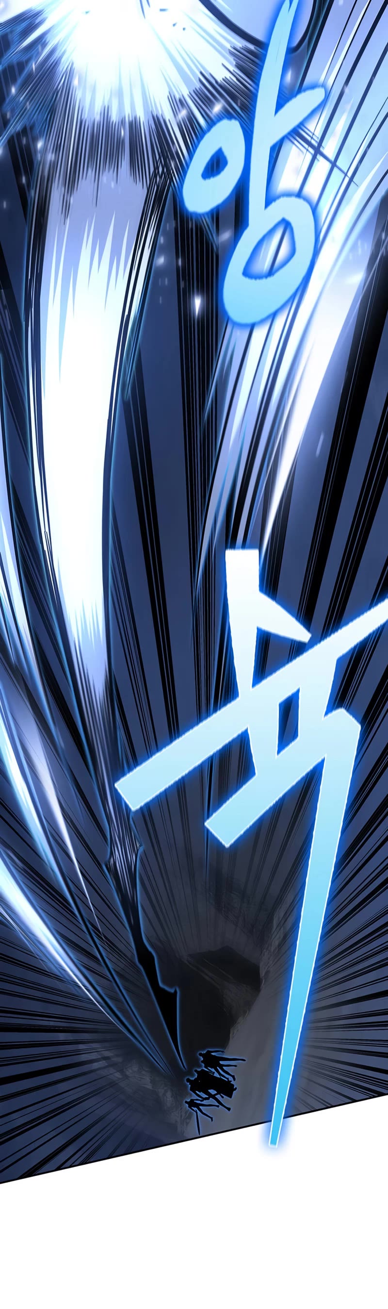 Superhuman Battlefield Chap 15 - Next Chap 16