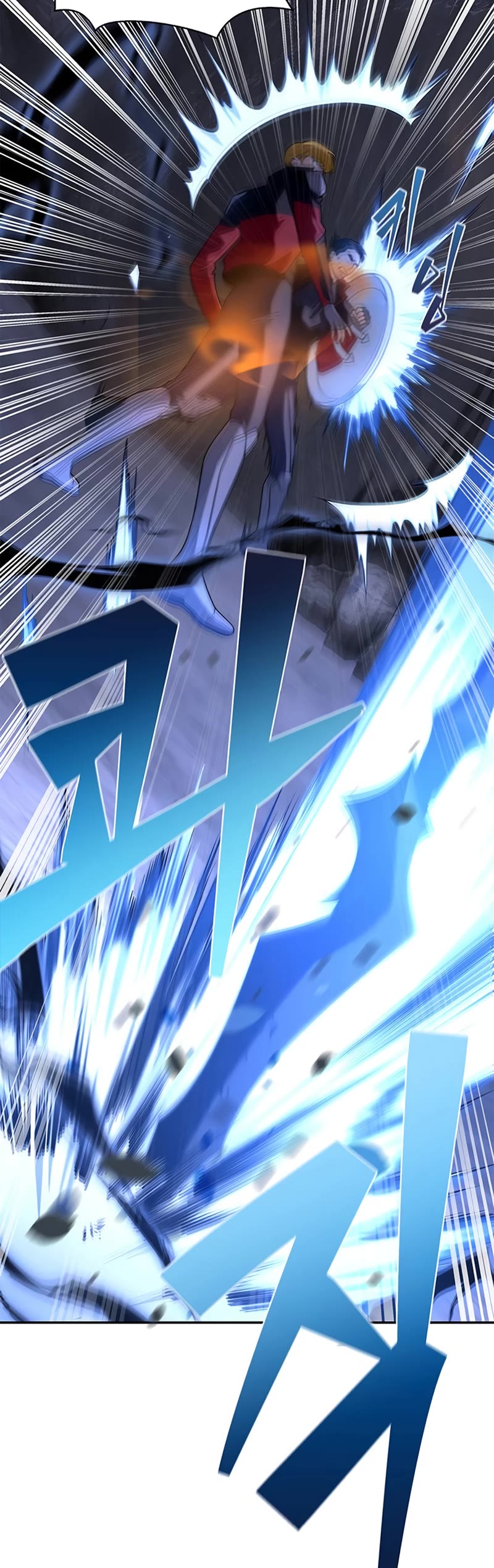 Superhuman Battlefield Chap 15 - Next Chap 16