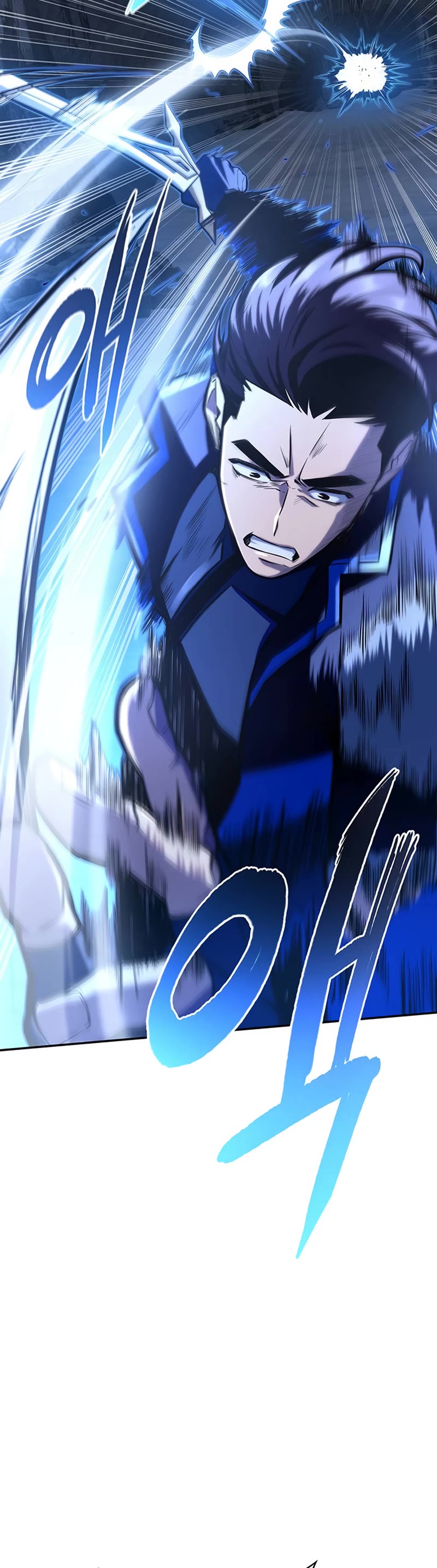 Superhuman Battlefield Chap 15 - Next Chap 16
