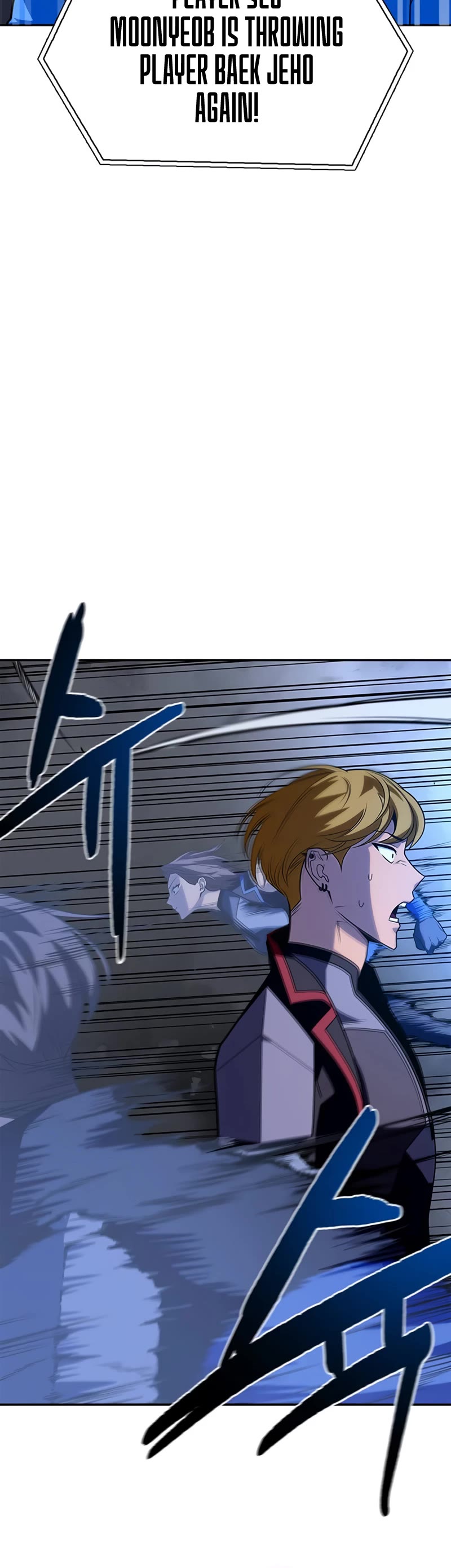 Superhuman Battlefield Chap 15 - Next Chap 16