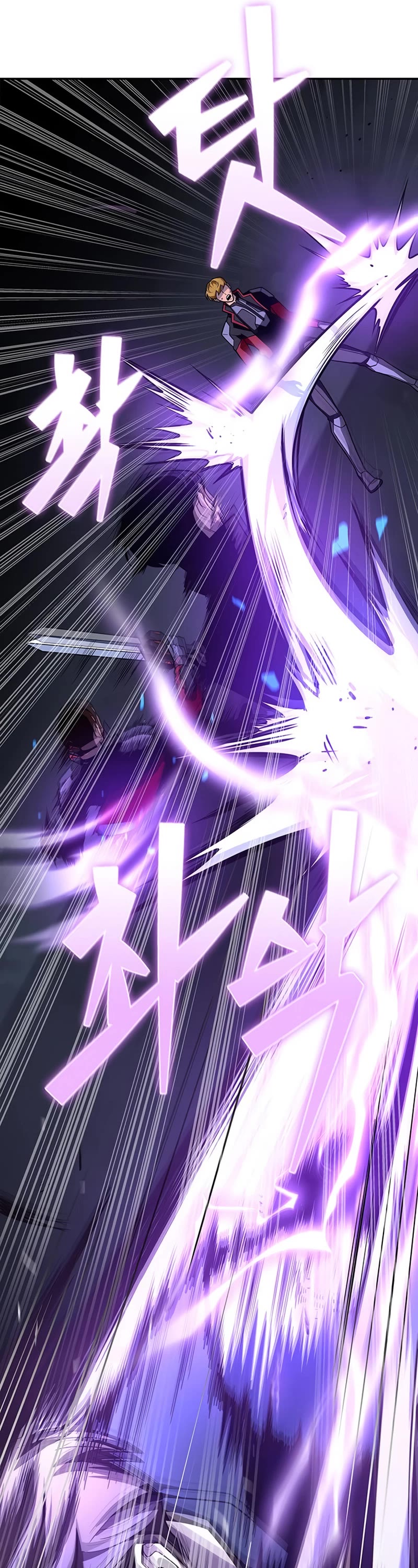 Superhuman Battlefield Chap 15 - Next Chap 16