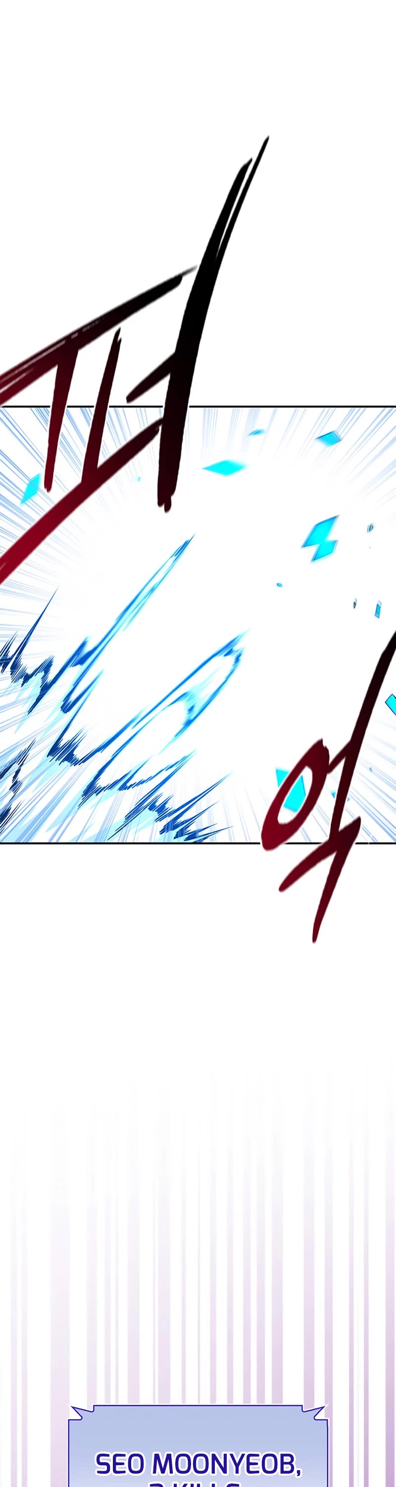 Superhuman Battlefield Chap 15 - Next Chap 16