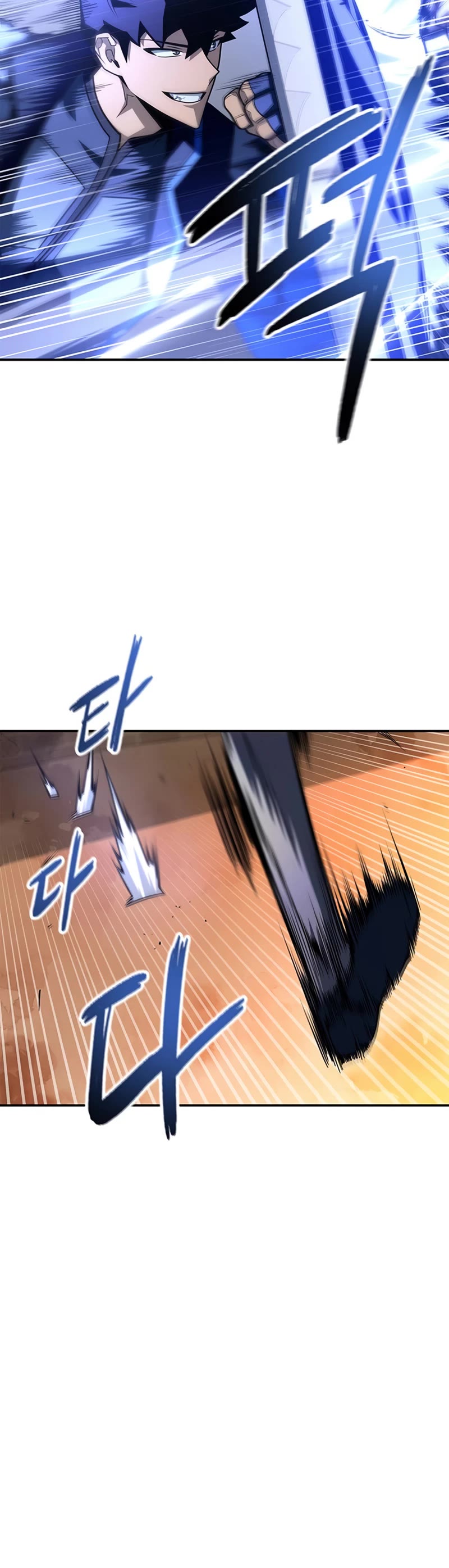 Superhuman Battlefield Chap 16 - Next Chap 17