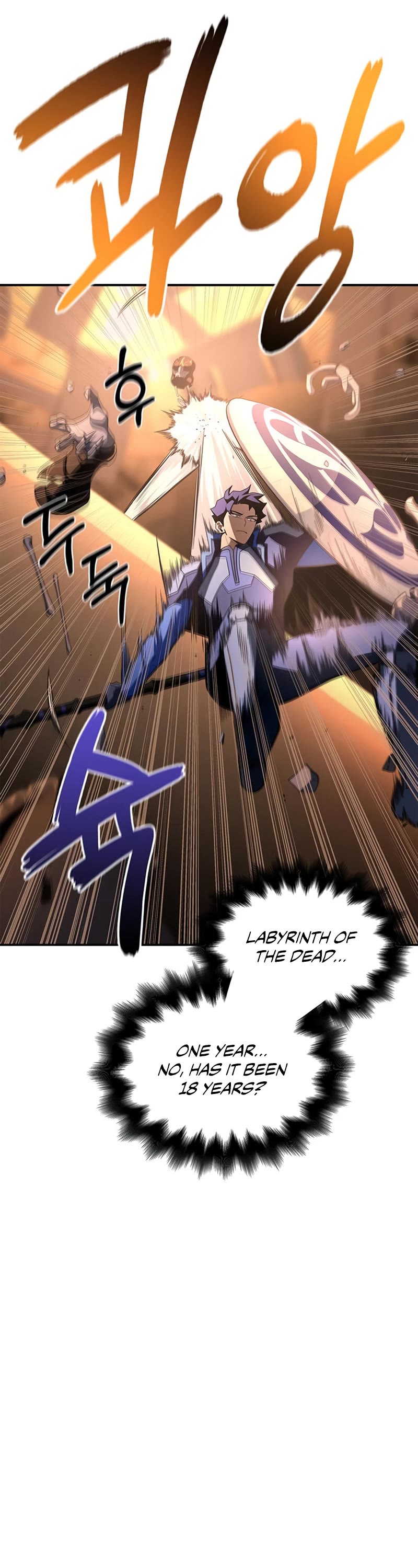 Superhuman Battlefield Chap 16 - Next Chap 17