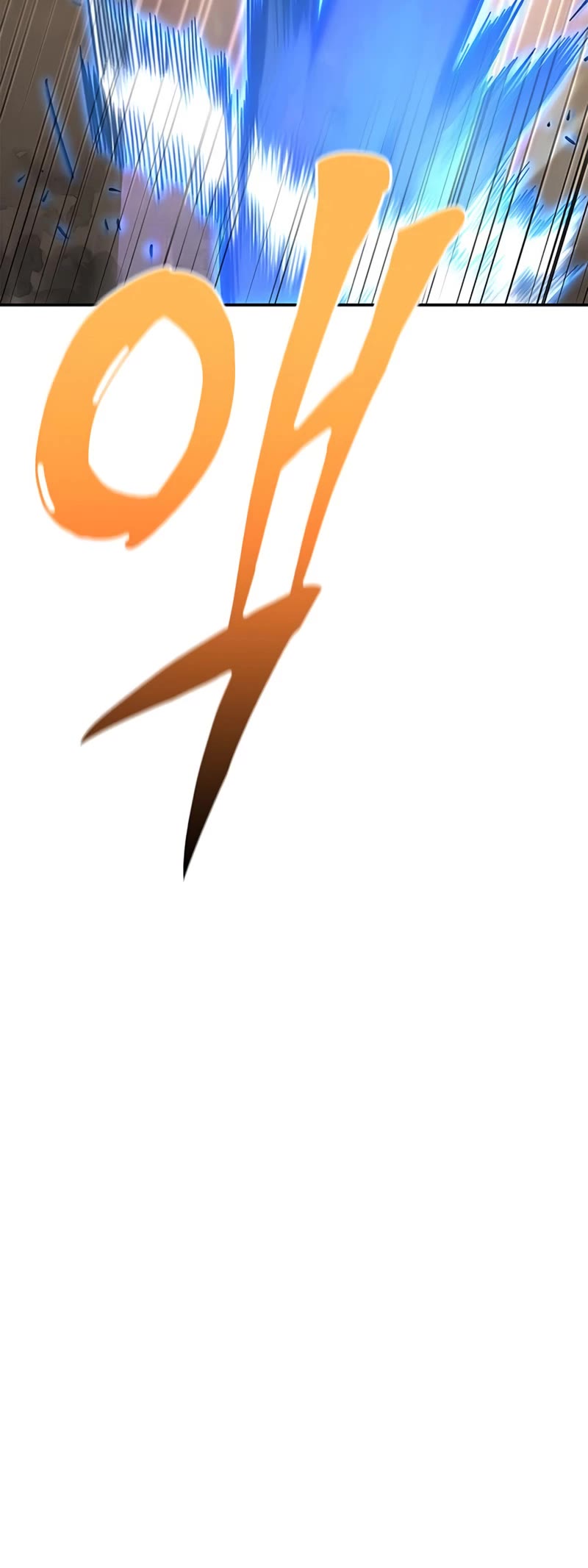 Superhuman Battlefield Chap 16 - Next Chap 17