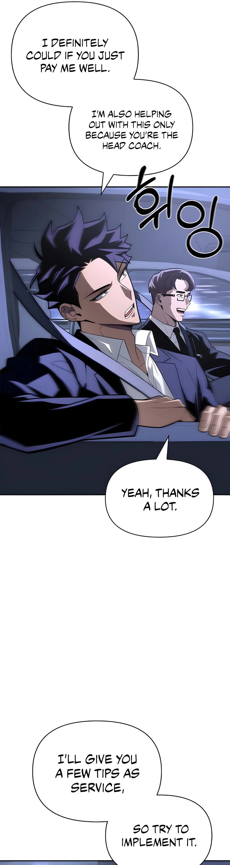 Superhuman Battlefield Chap 18 - Next Chap 19