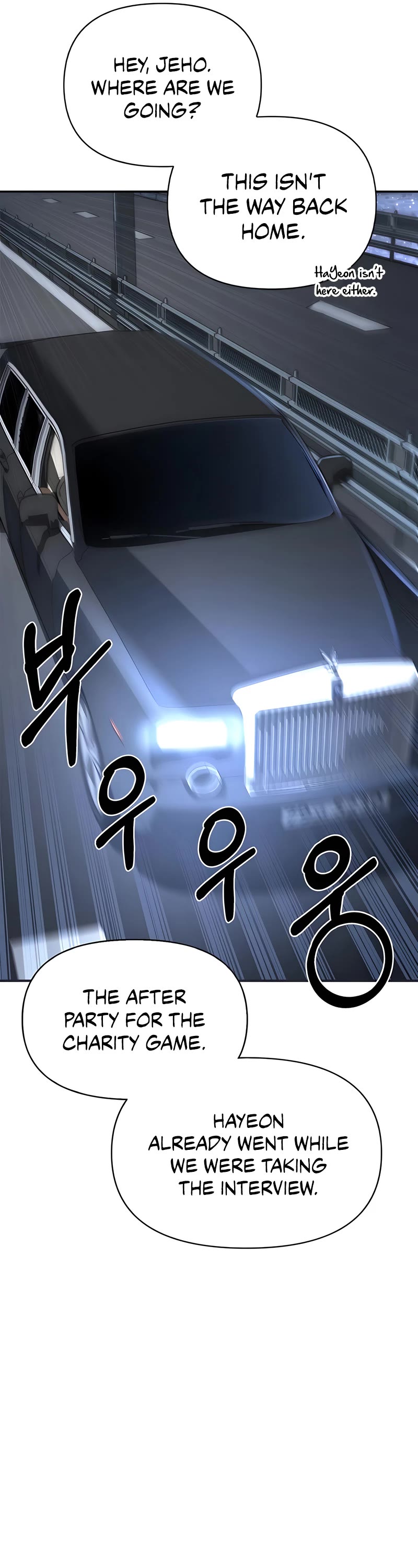 Superhuman Battlefield Chap 18 - Next Chap 19