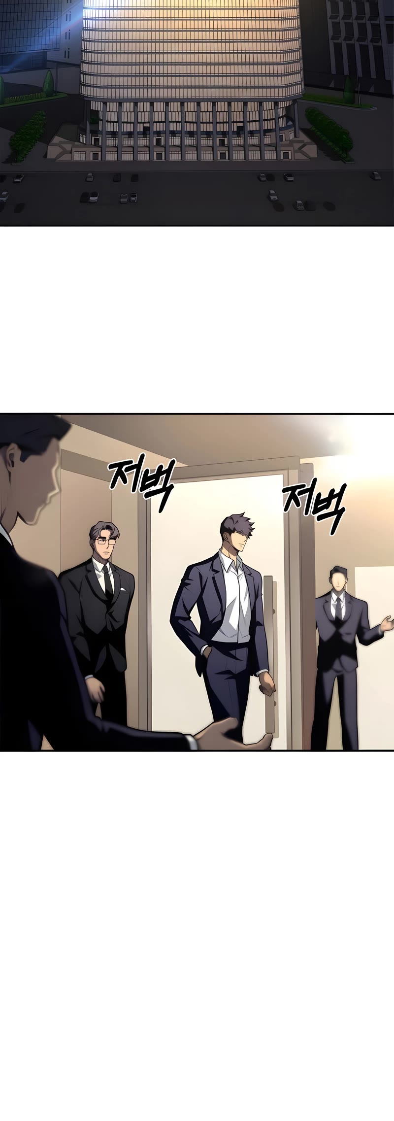 Superhuman Battlefield Chap 18 - Next Chap 19