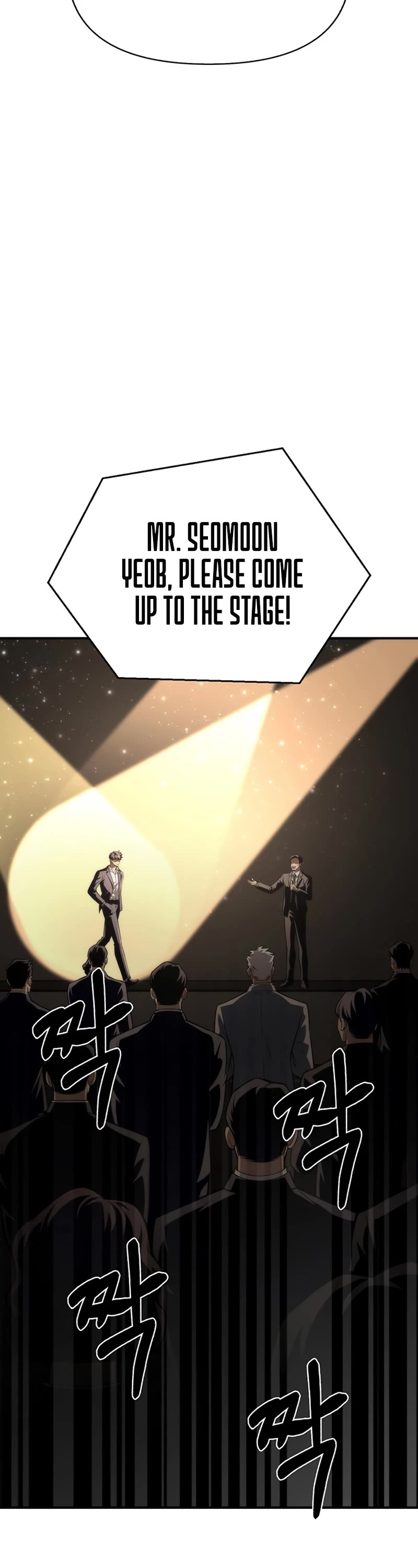 Superhuman Battlefield Chap 19 - Next Chap 20