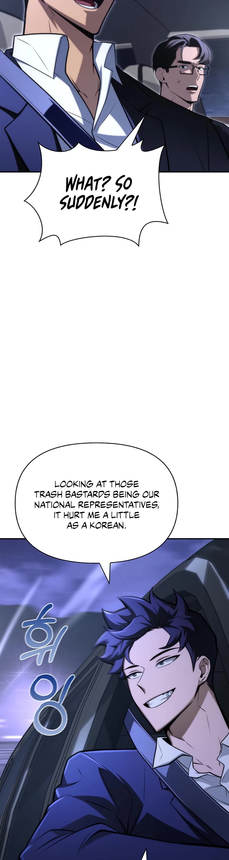 Superhuman Battlefield Chap 19 - Next Chap 20