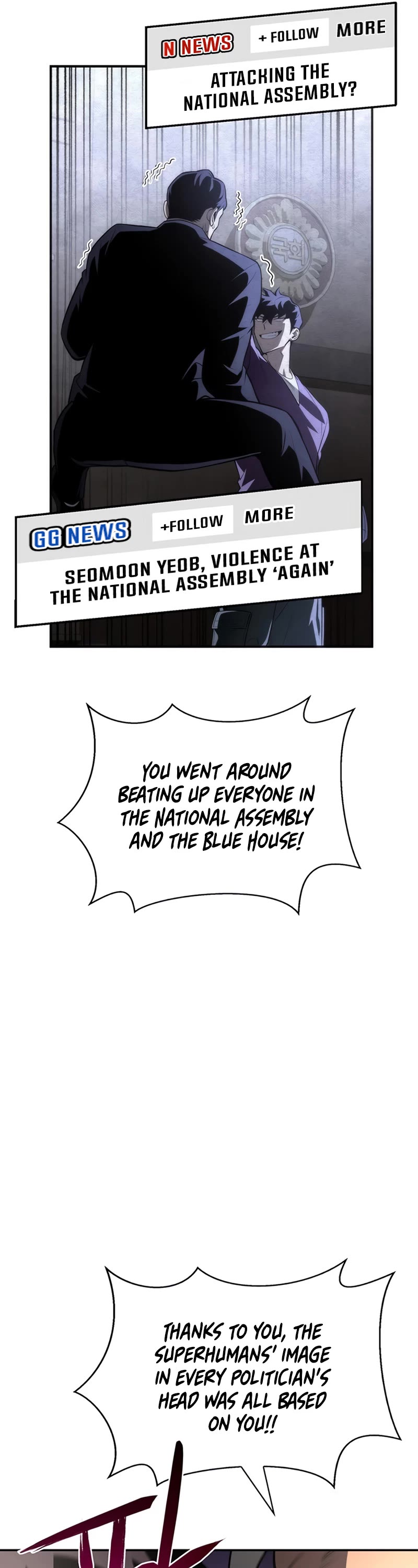 Superhuman Battlefield Chap 19 - Next Chap 20