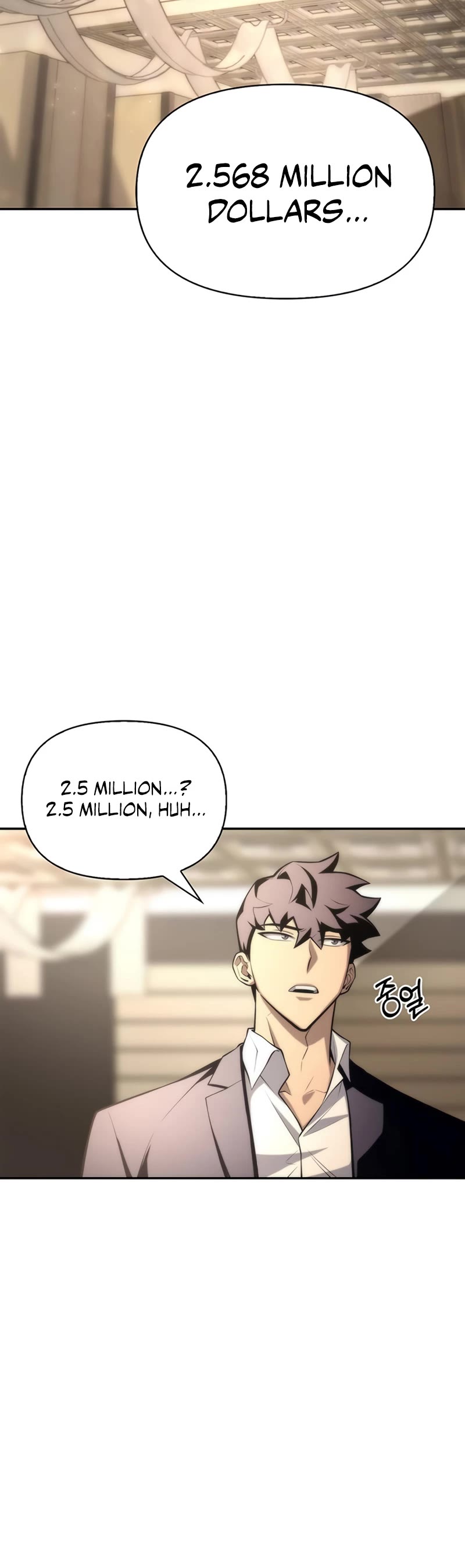 Superhuman Battlefield Chap 19 - Next Chap 20