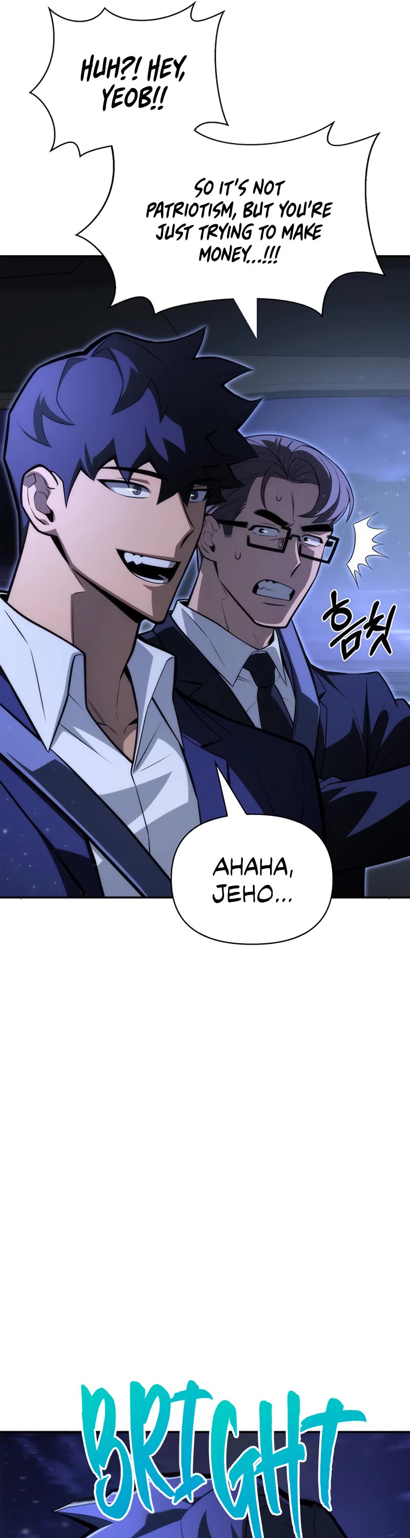 Superhuman Battlefield Chap 19 - Next Chap 20