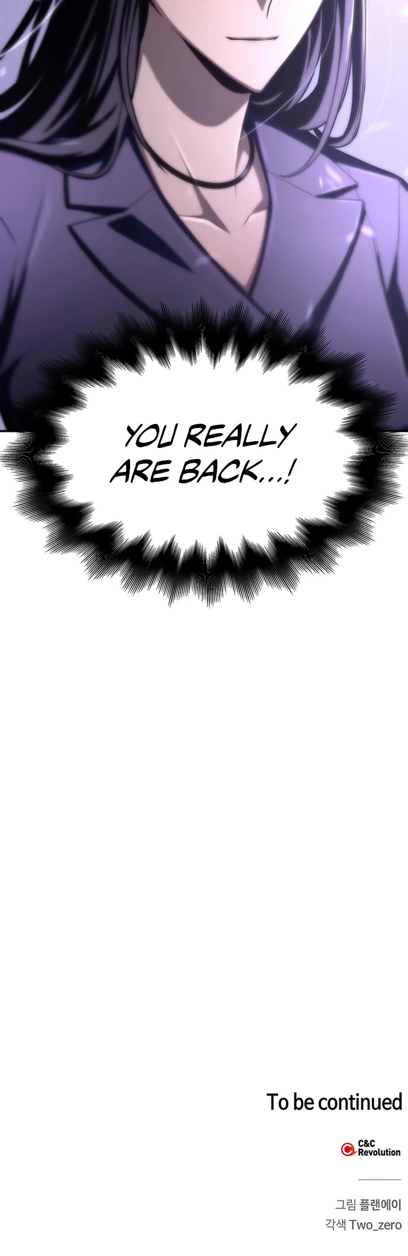 Superhuman Battlefield Chap 19 - Next Chap 20