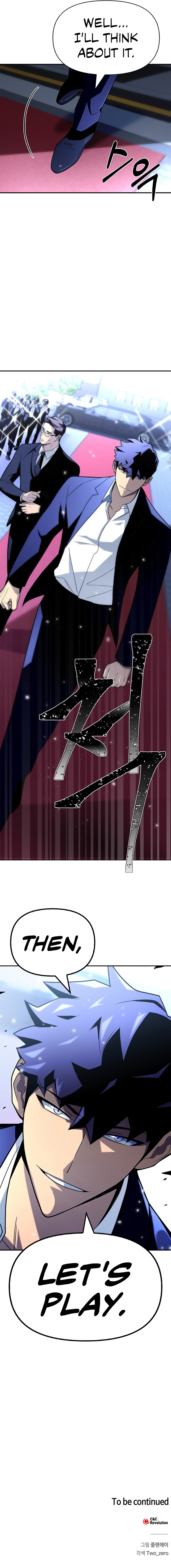Superhuman Battlefield Chap 12 - Next Chap 13
