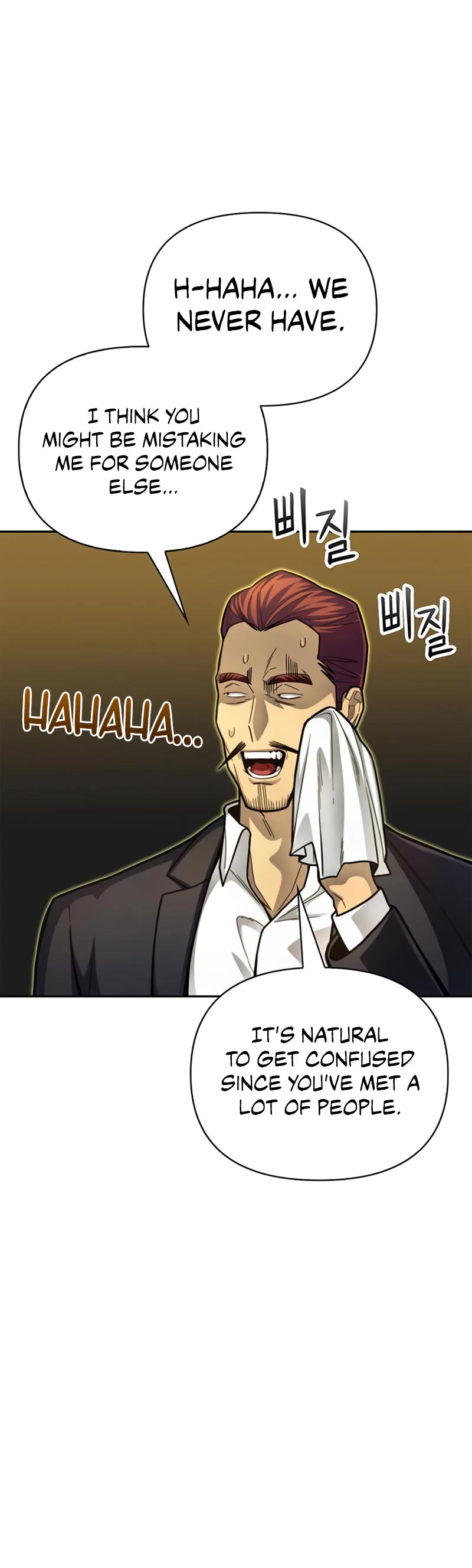 Superhuman Battlefield Chap 27 - Next Chap 28