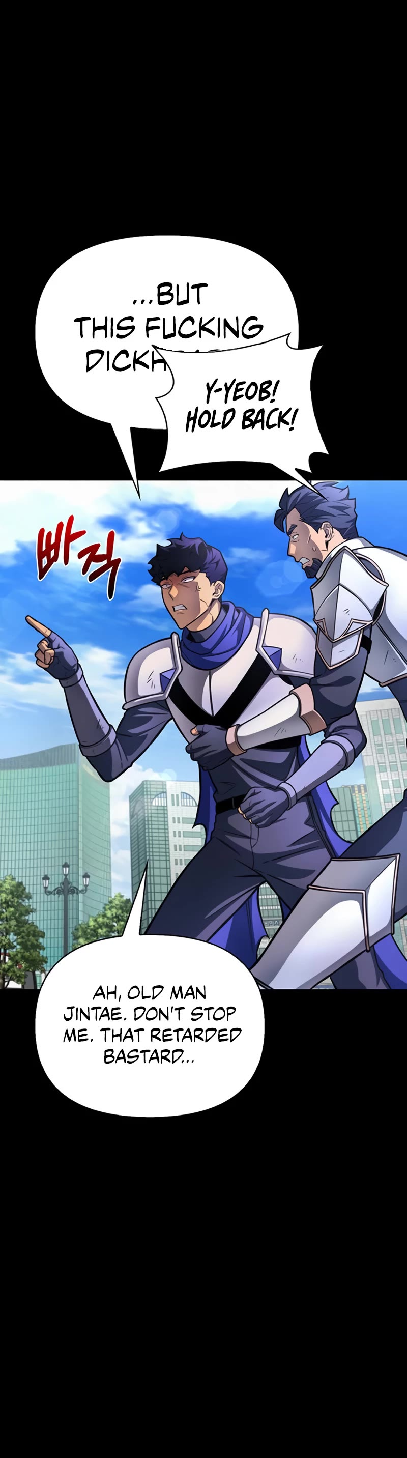 Superhuman Battlefield Chap 27 - Next Chap 28