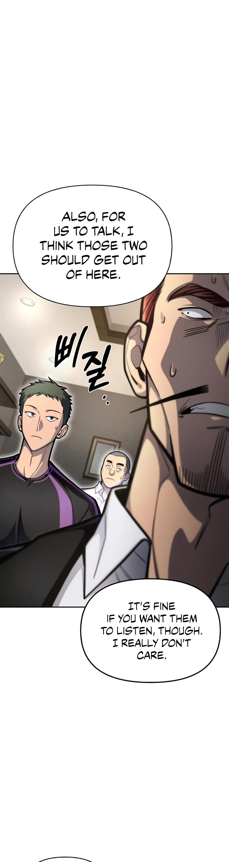 Superhuman Battlefield Chap 27 - Next Chap 28