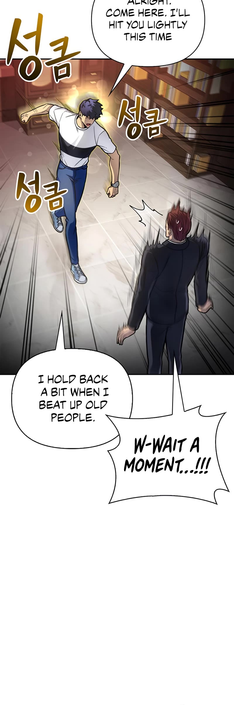 Superhuman Battlefield Chap 27 - Next Chap 28