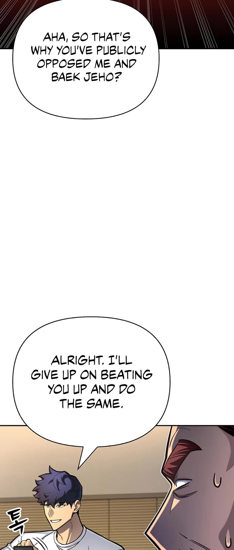 Superhuman Battlefield Chap 27 - Next Chap 28