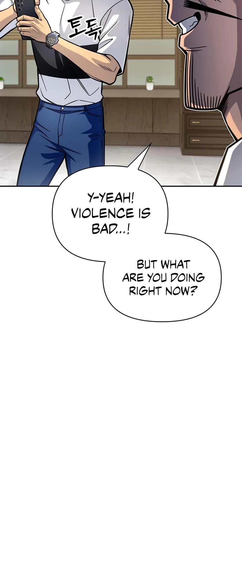 Superhuman Battlefield Chap 27 - Next Chap 28