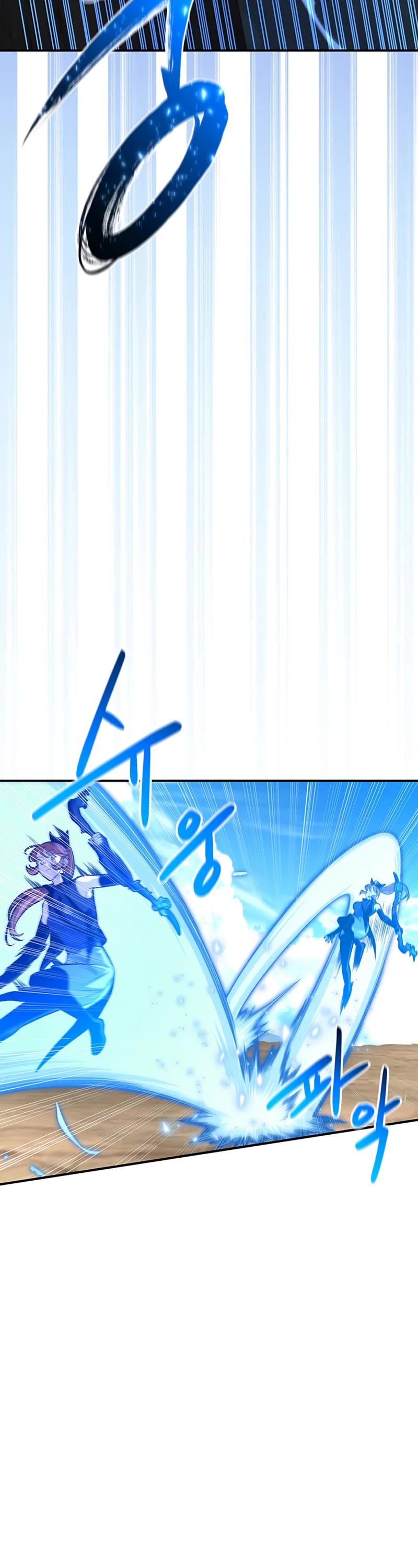 Superhuman Battlefield Chap 24 - Next Chap 25