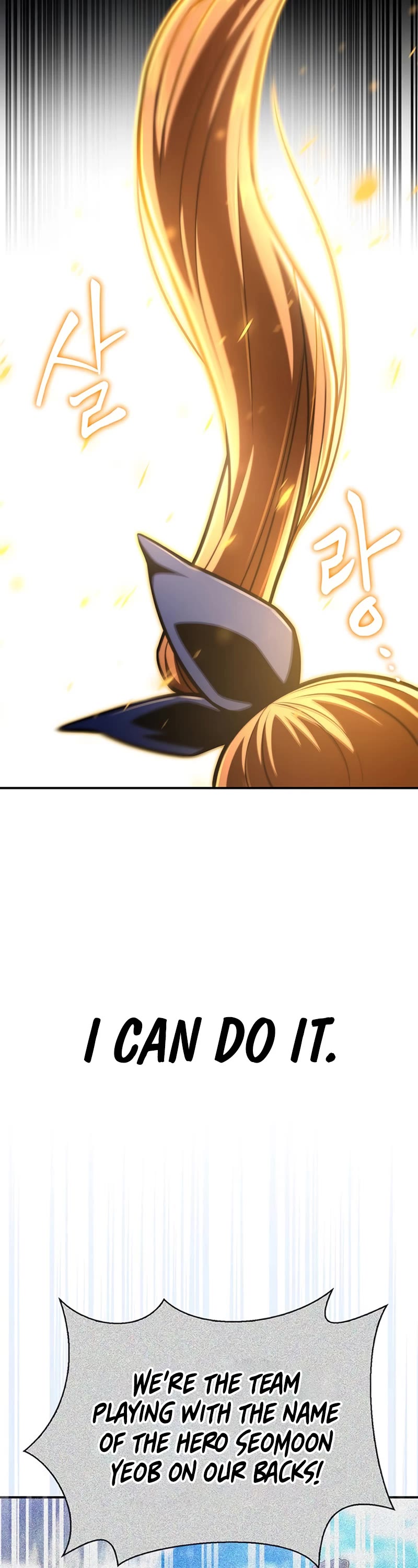 Superhuman Battlefield Chap 24 - Next Chap 25