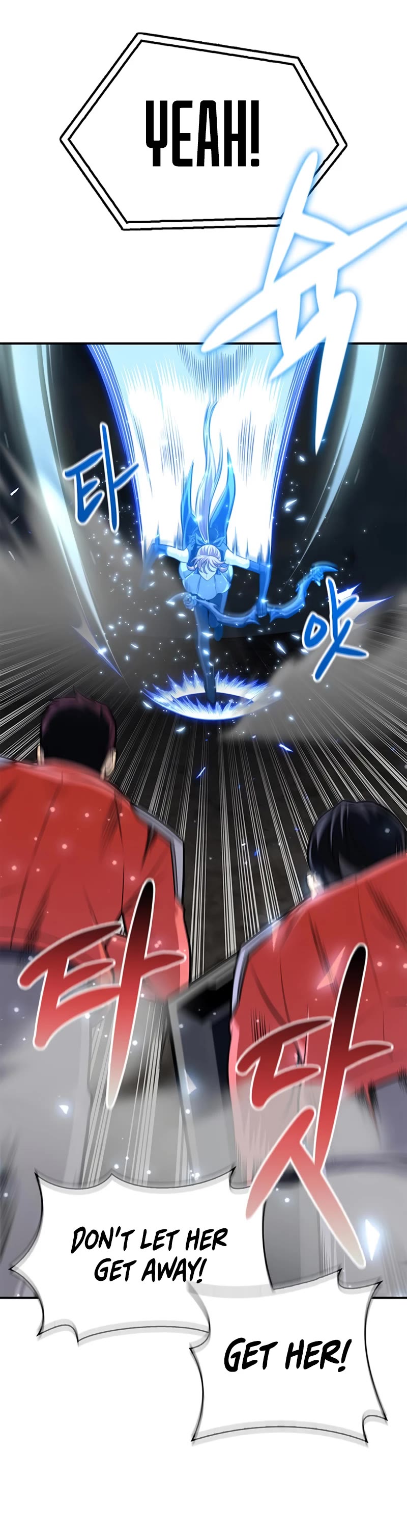 Superhuman Battlefield Chap 24 - Next Chap 25
