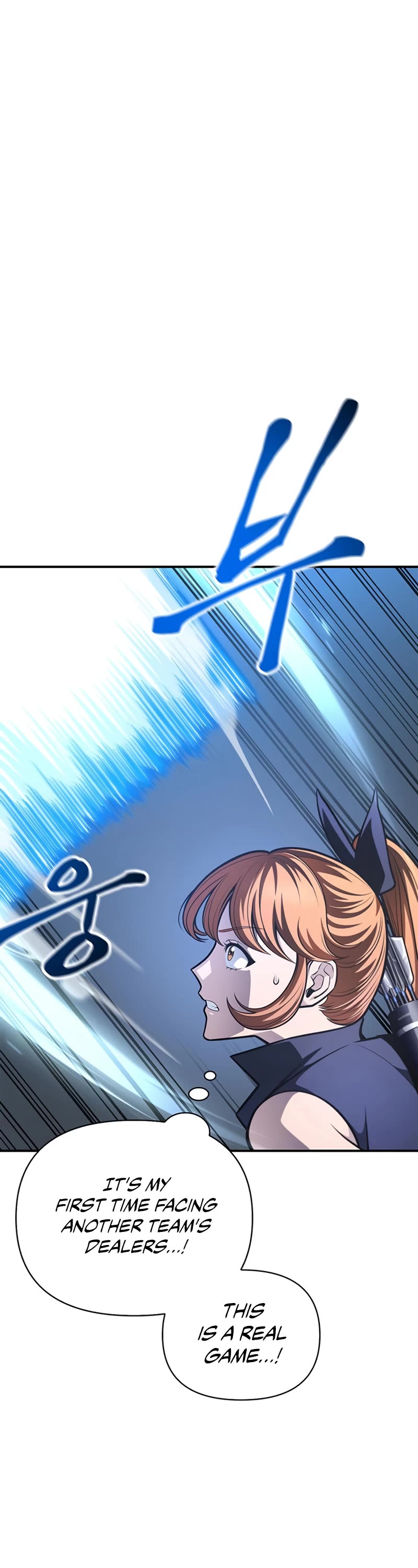 Superhuman Battlefield Chap 24 - Next Chap 25