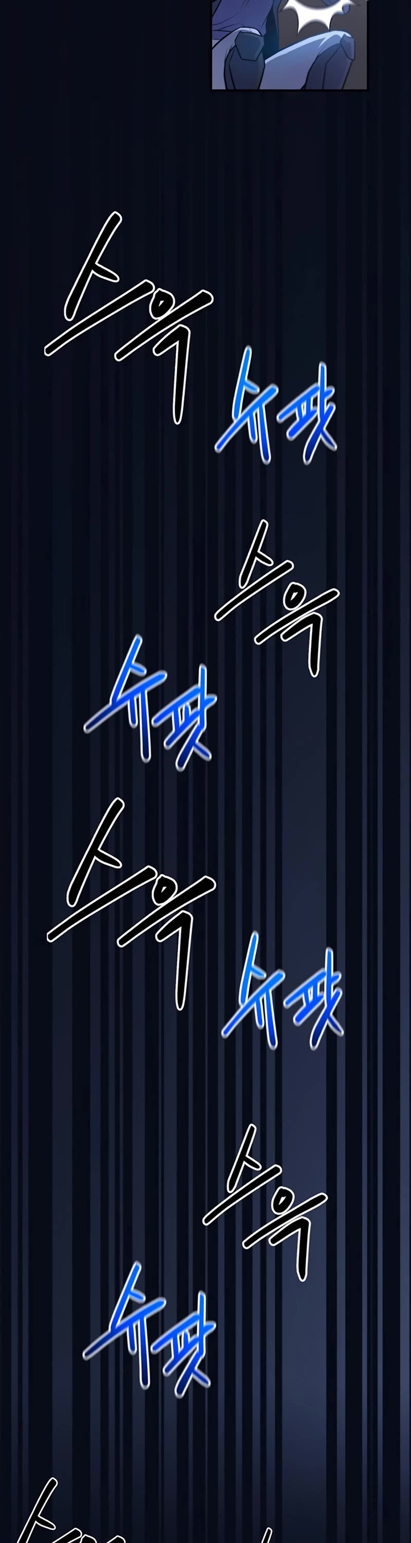 Superhuman Battlefield Chap 24 - Next Chap 25